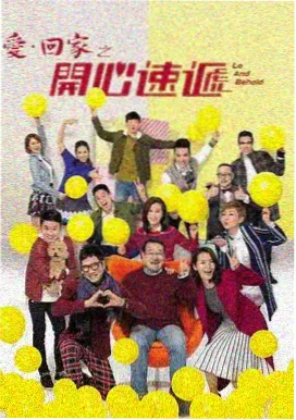 古装电视剧海报